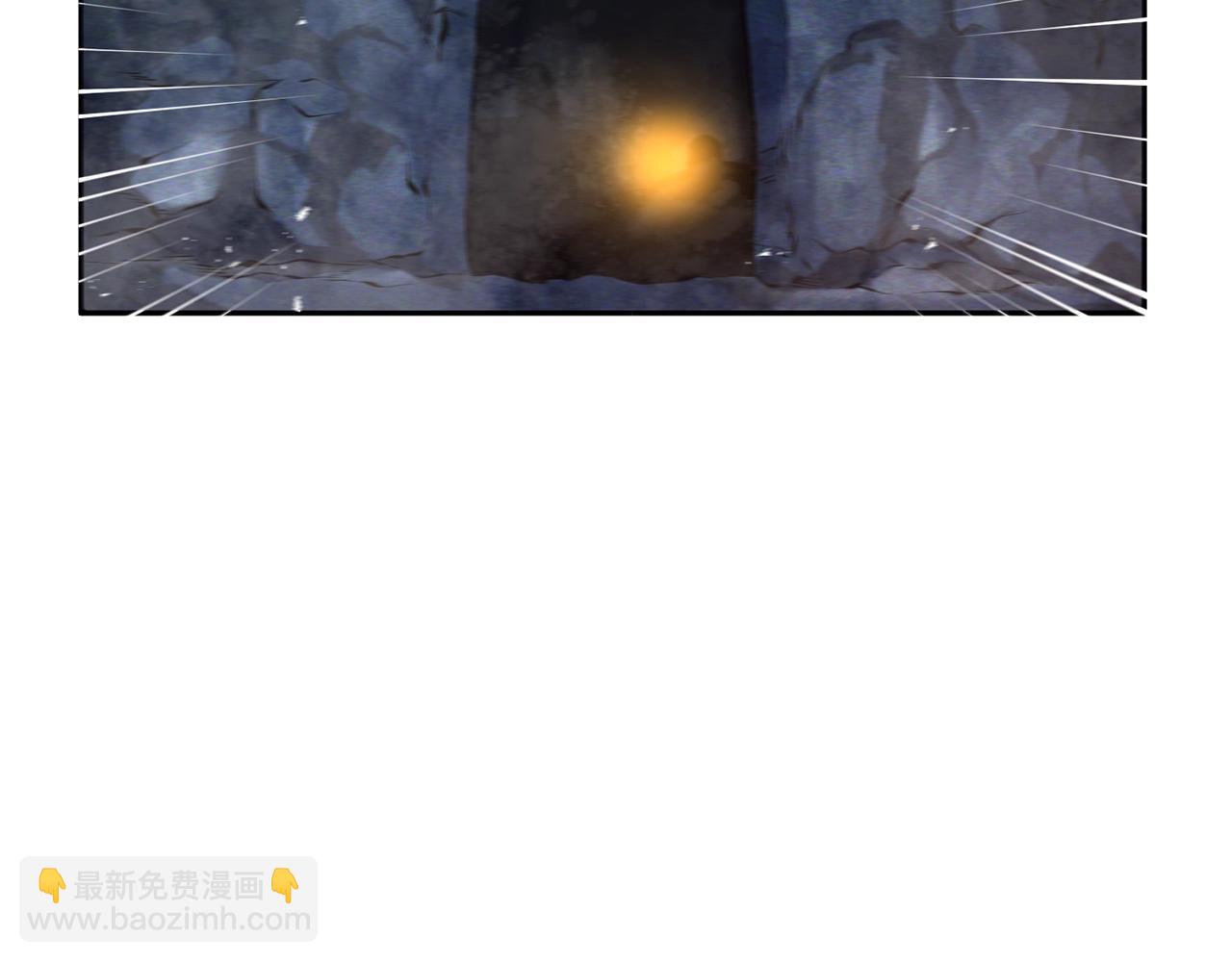第118话 寻求支援110