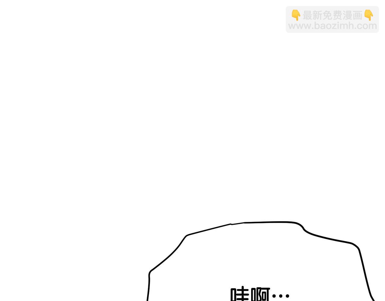 第118话 寻求支援122