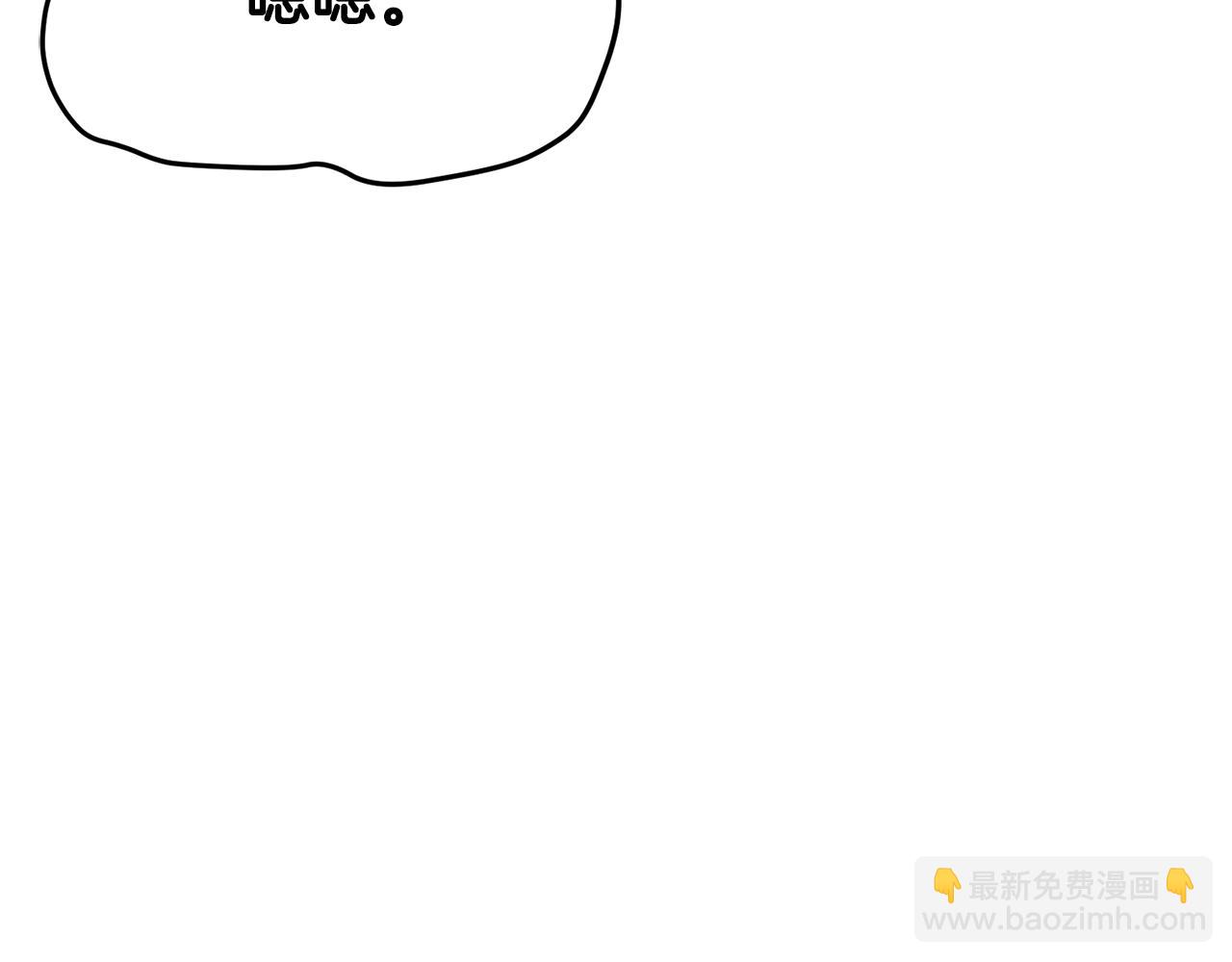 第118话 寻求支援129