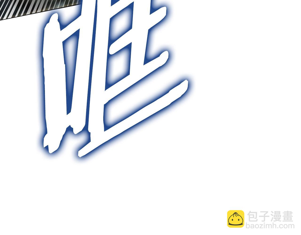 第118话 寻求支援13