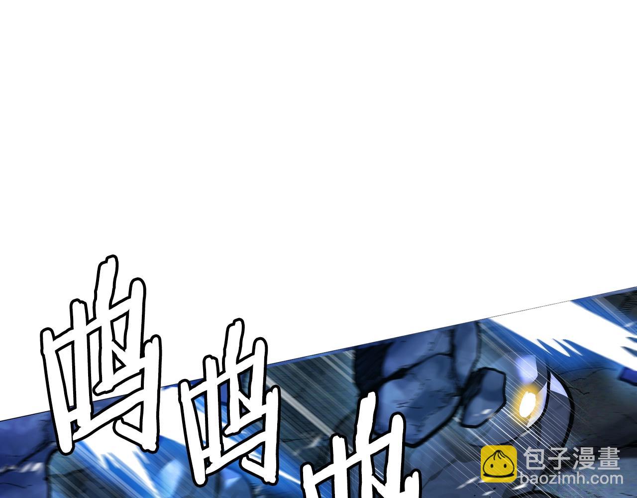 第118话 寻求支援14
