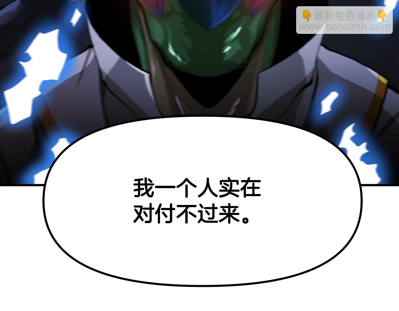 第118话 寻求支援144