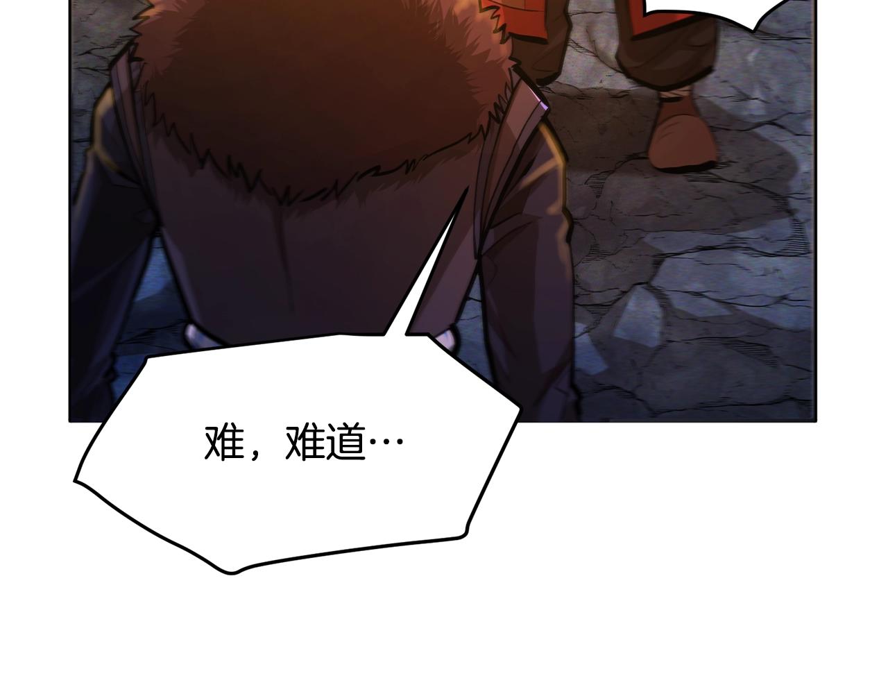 第118话 寻求支援153