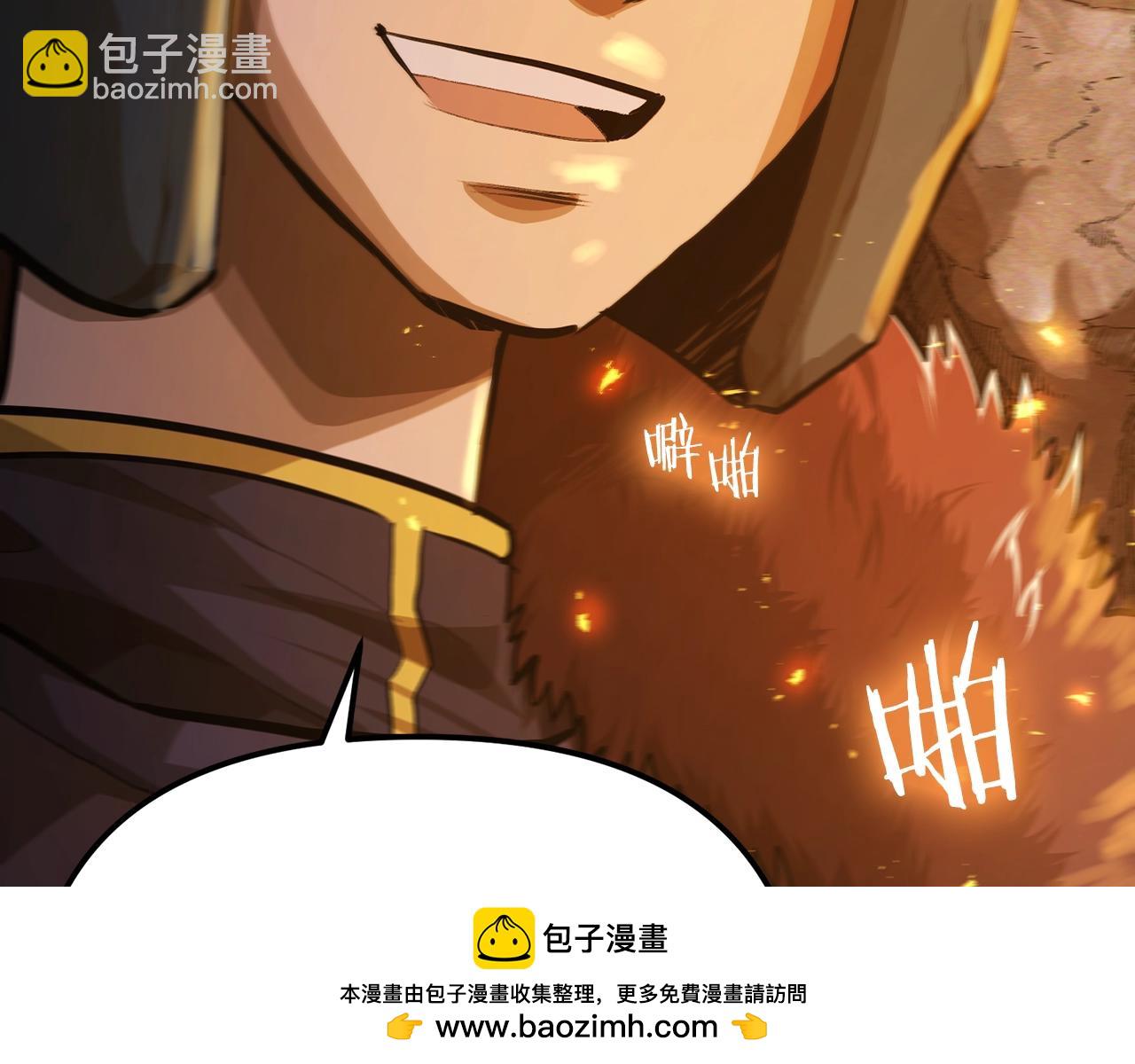 第118话 寻求支援161