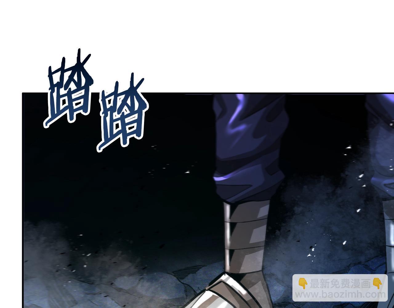 第118话 寻求支援166