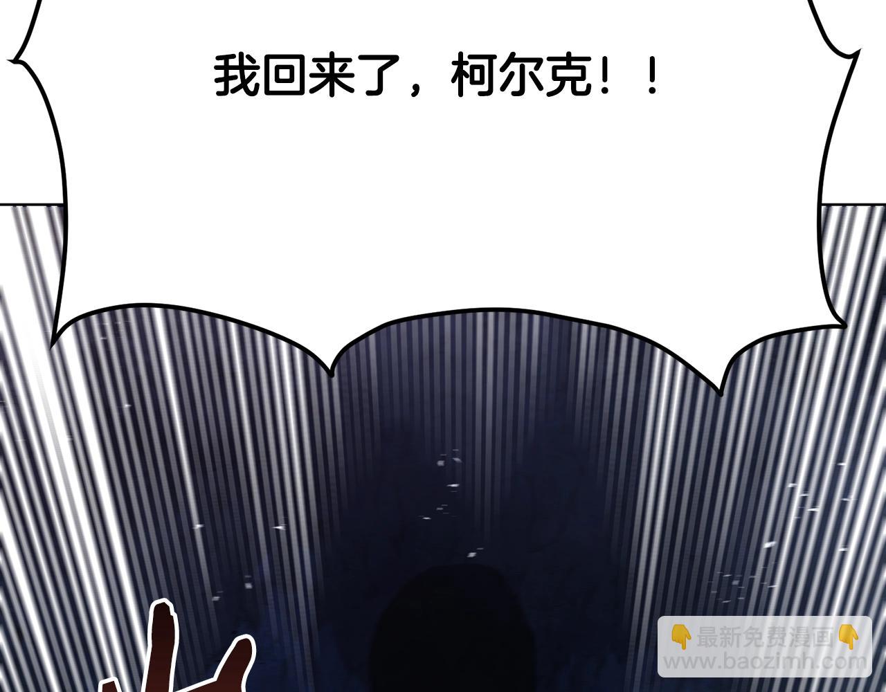 第118话 寻求支援169