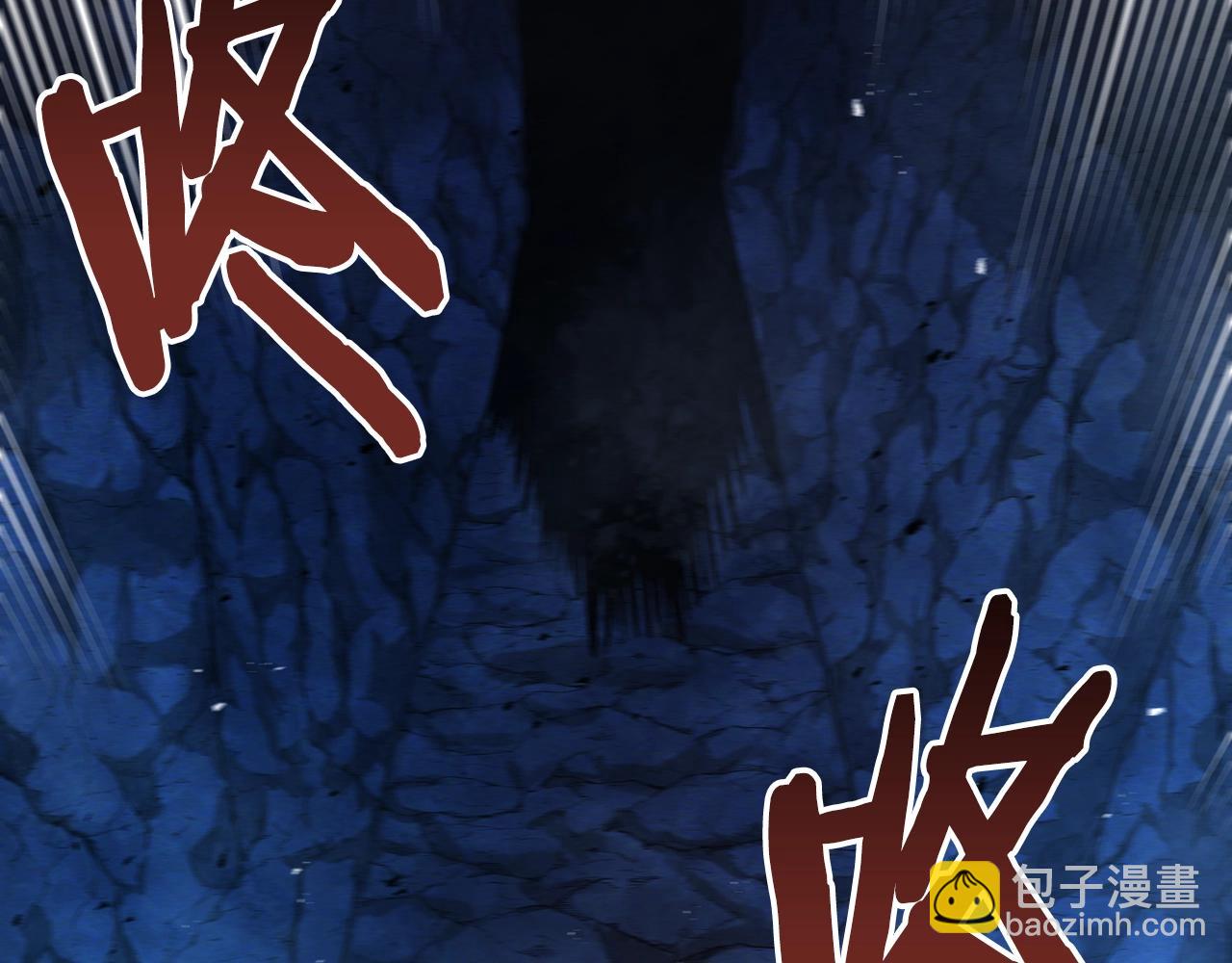 第118话 寻求支援170