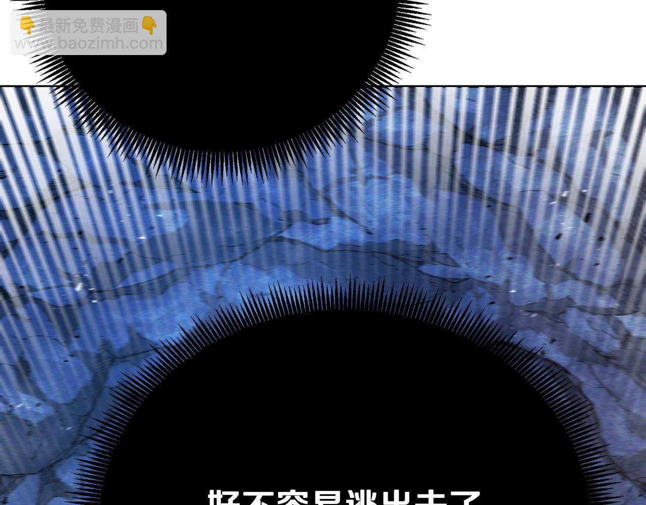 第118话 寻求支援180