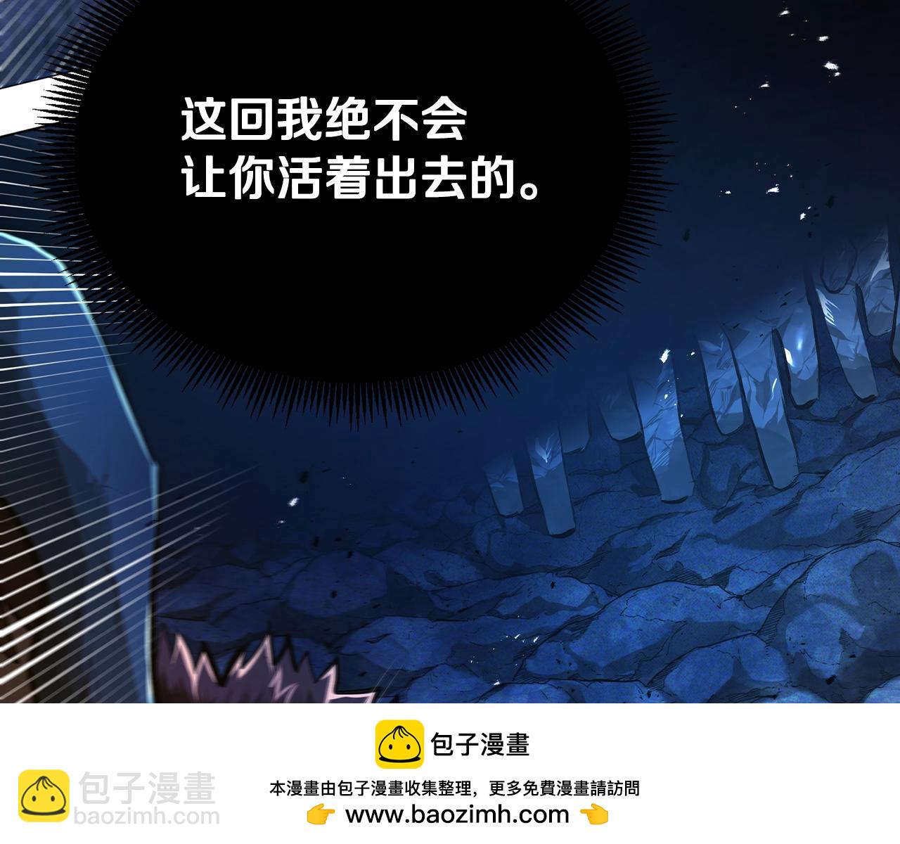 第118话 寻求支援183