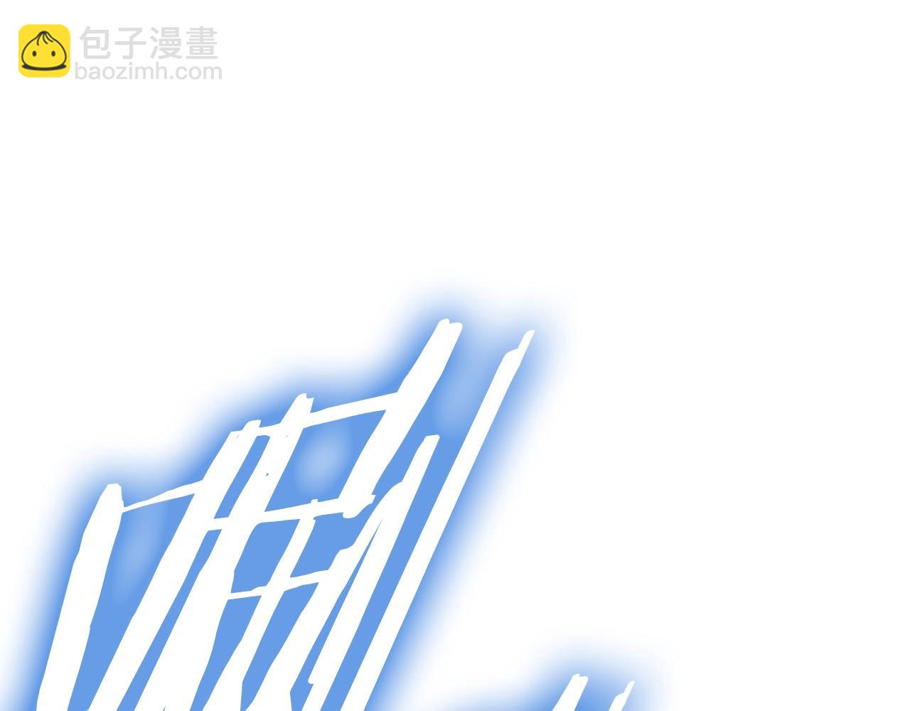 第118话 寻求支援191