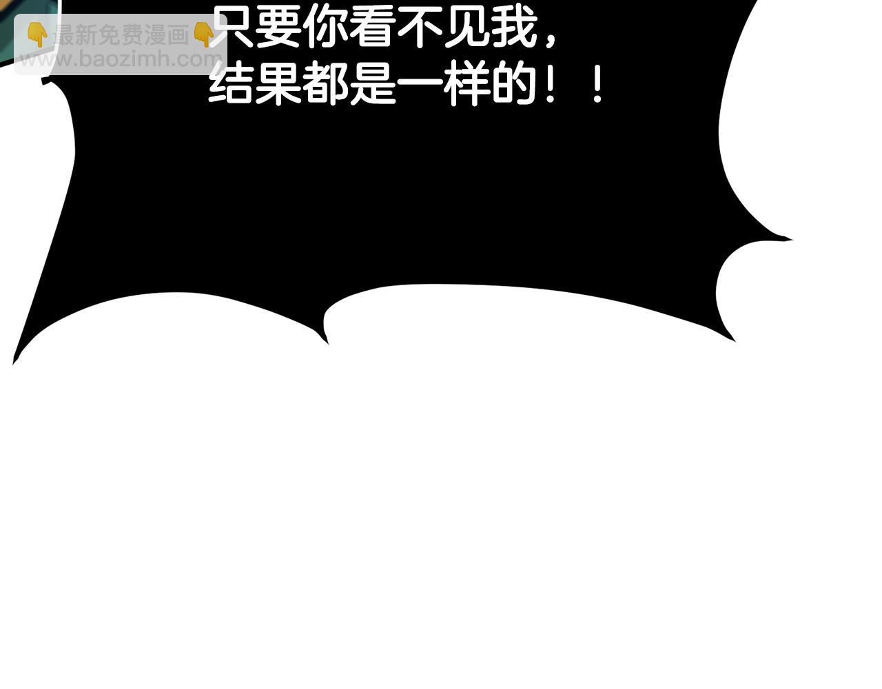 第118话 寻求支援205