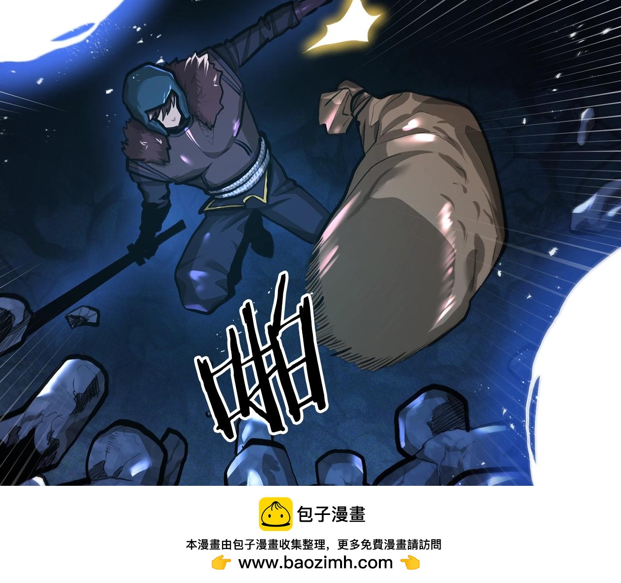 第118话 寻求支援211