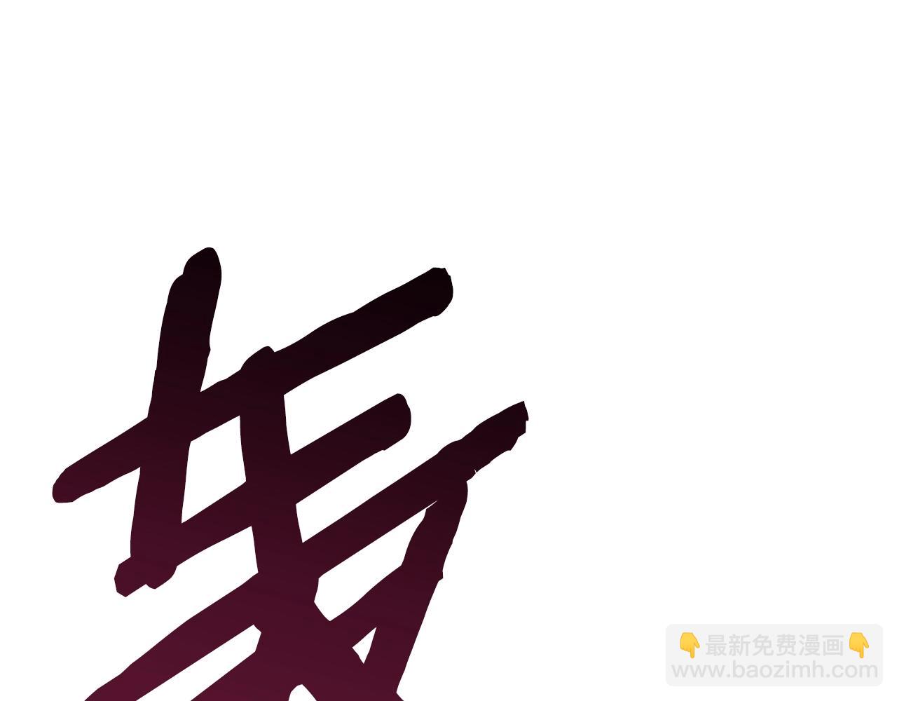 第118话 寻求支援218