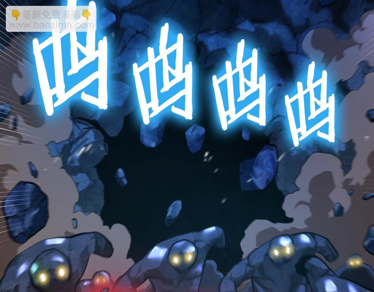 第118话 寻求支援22
