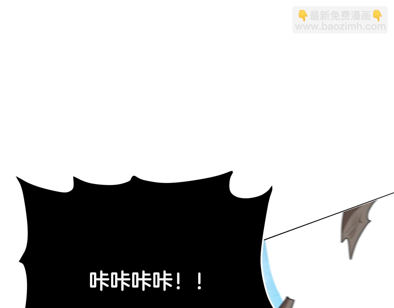 第118话 寻求支援223