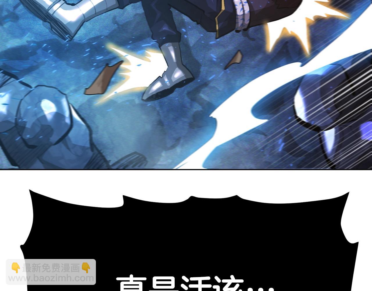 第118话 寻求支援230