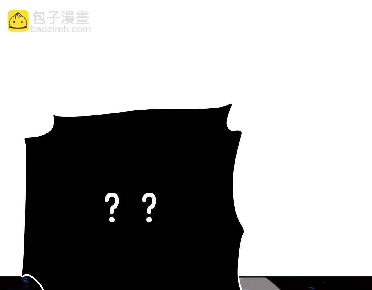 第118话 寻求支援233