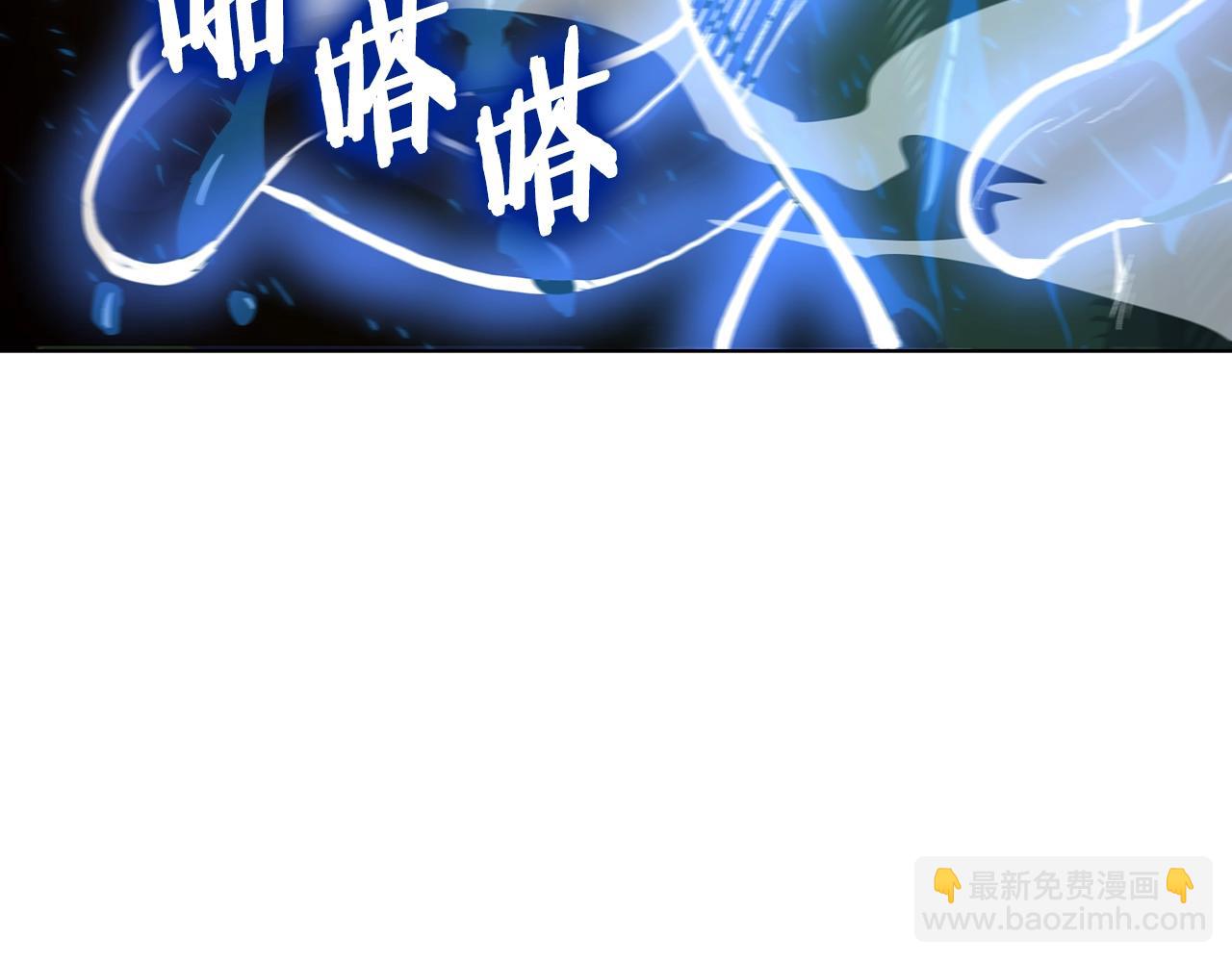 第118话 寻求支援236
