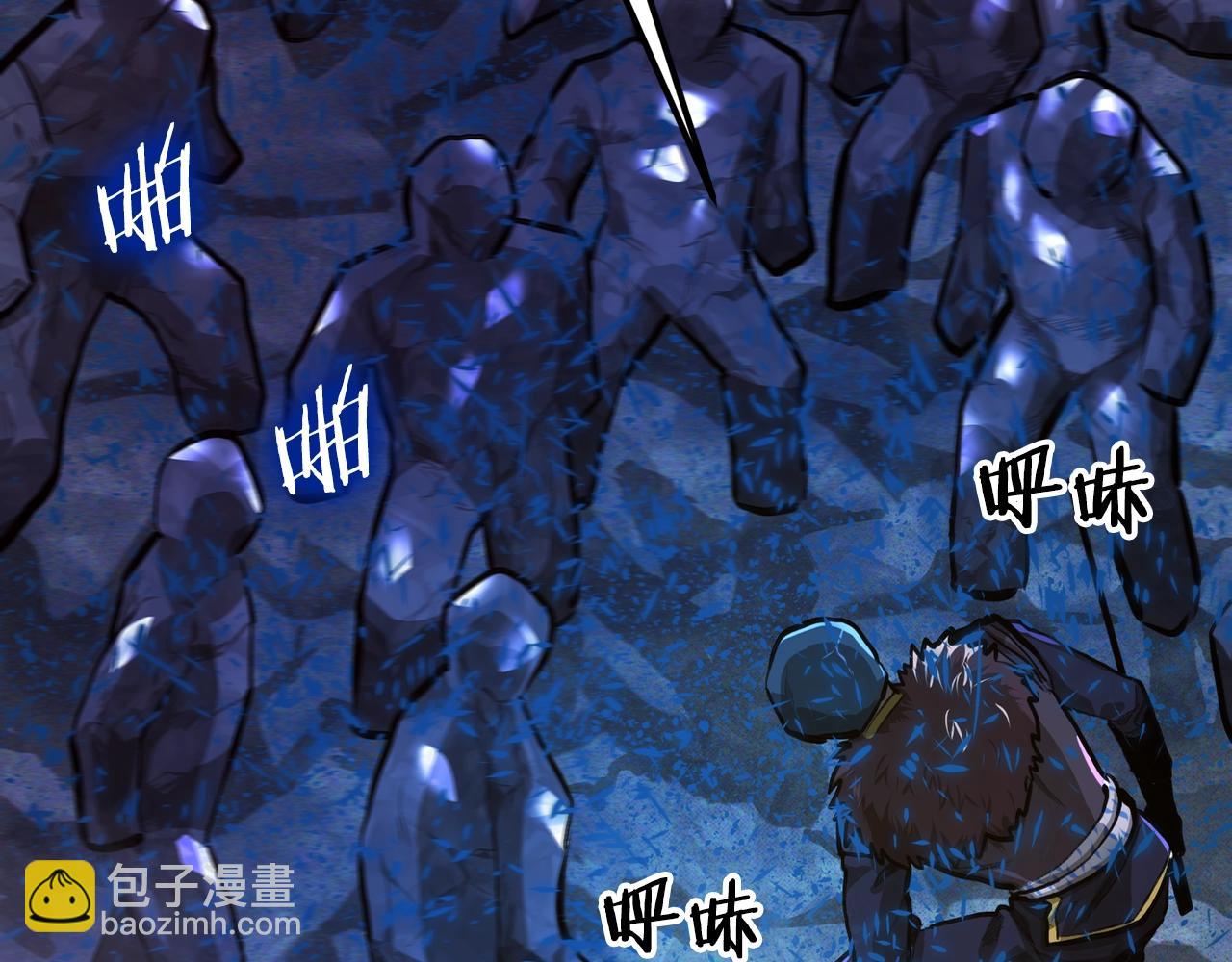 第118话 寻求支援241