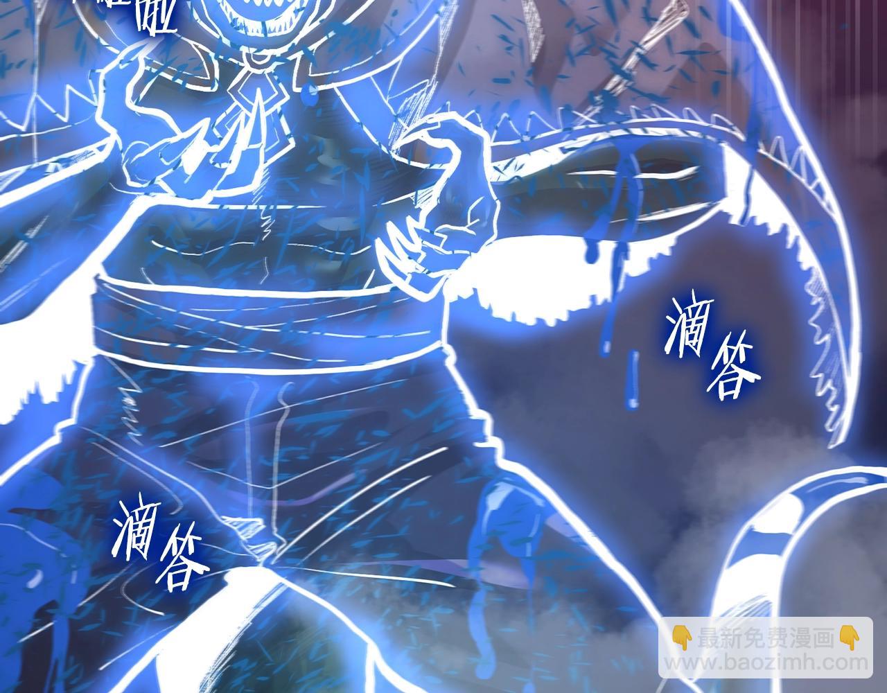 第118话 寻求支援246