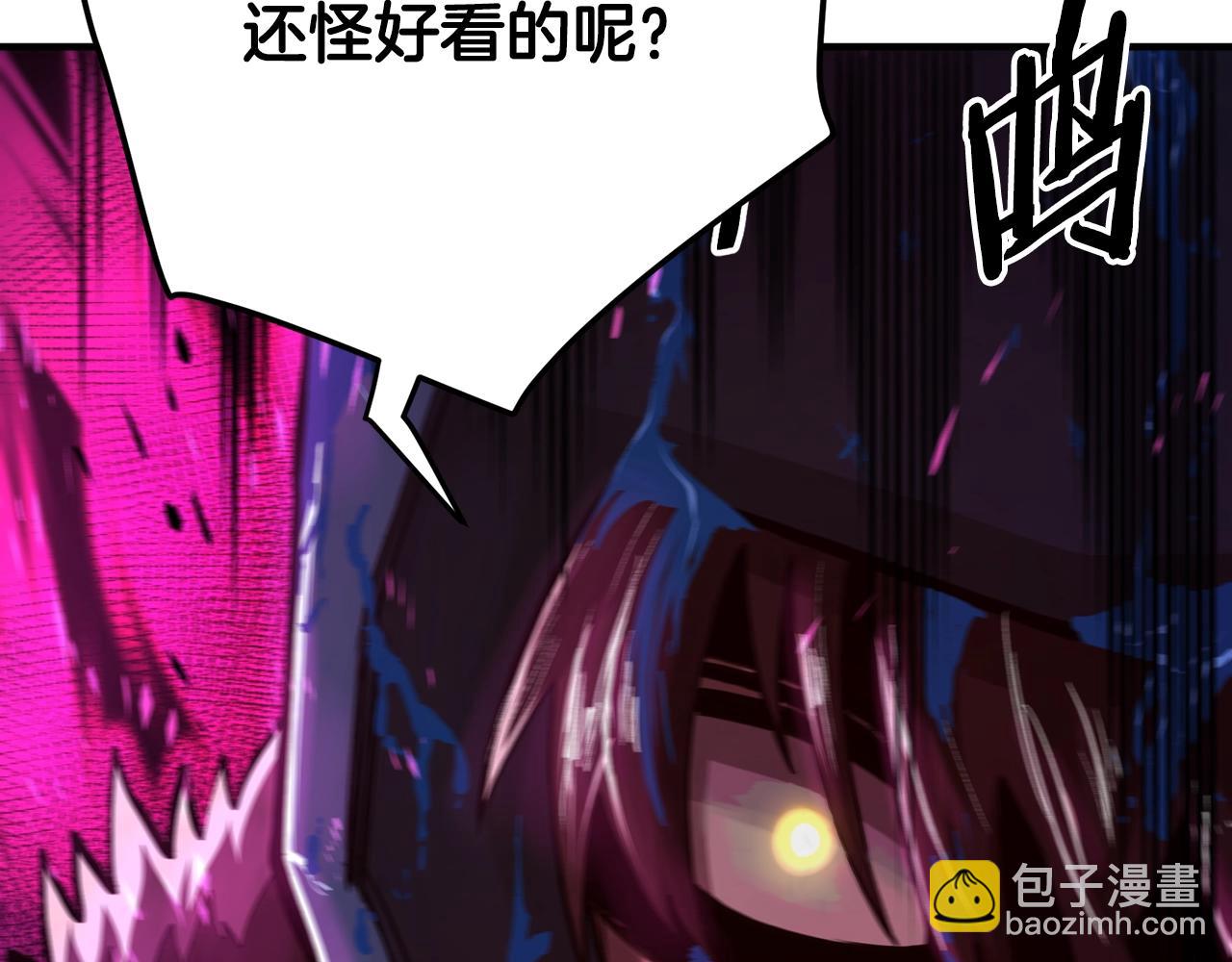 第118话 寻求支援255