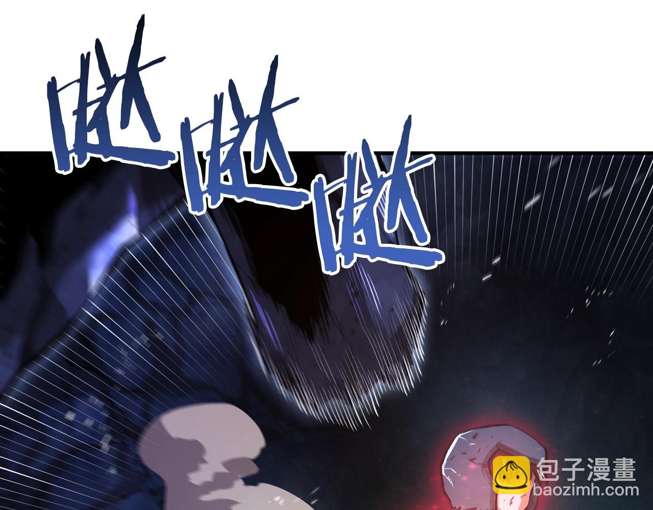 第118话 寻求支援26