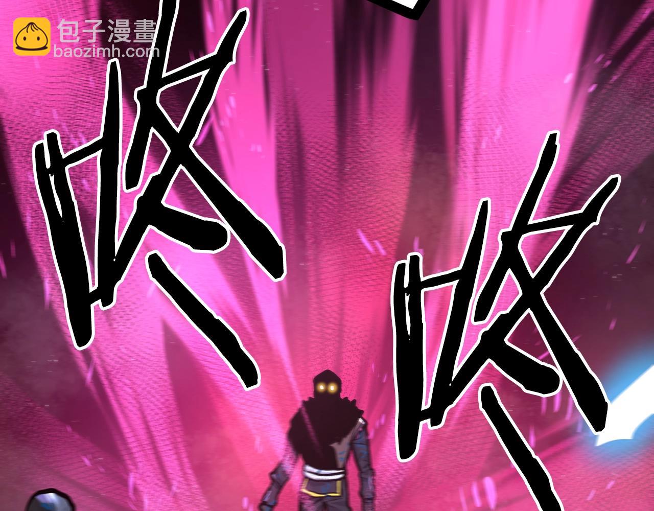 第118话 寻求支援261