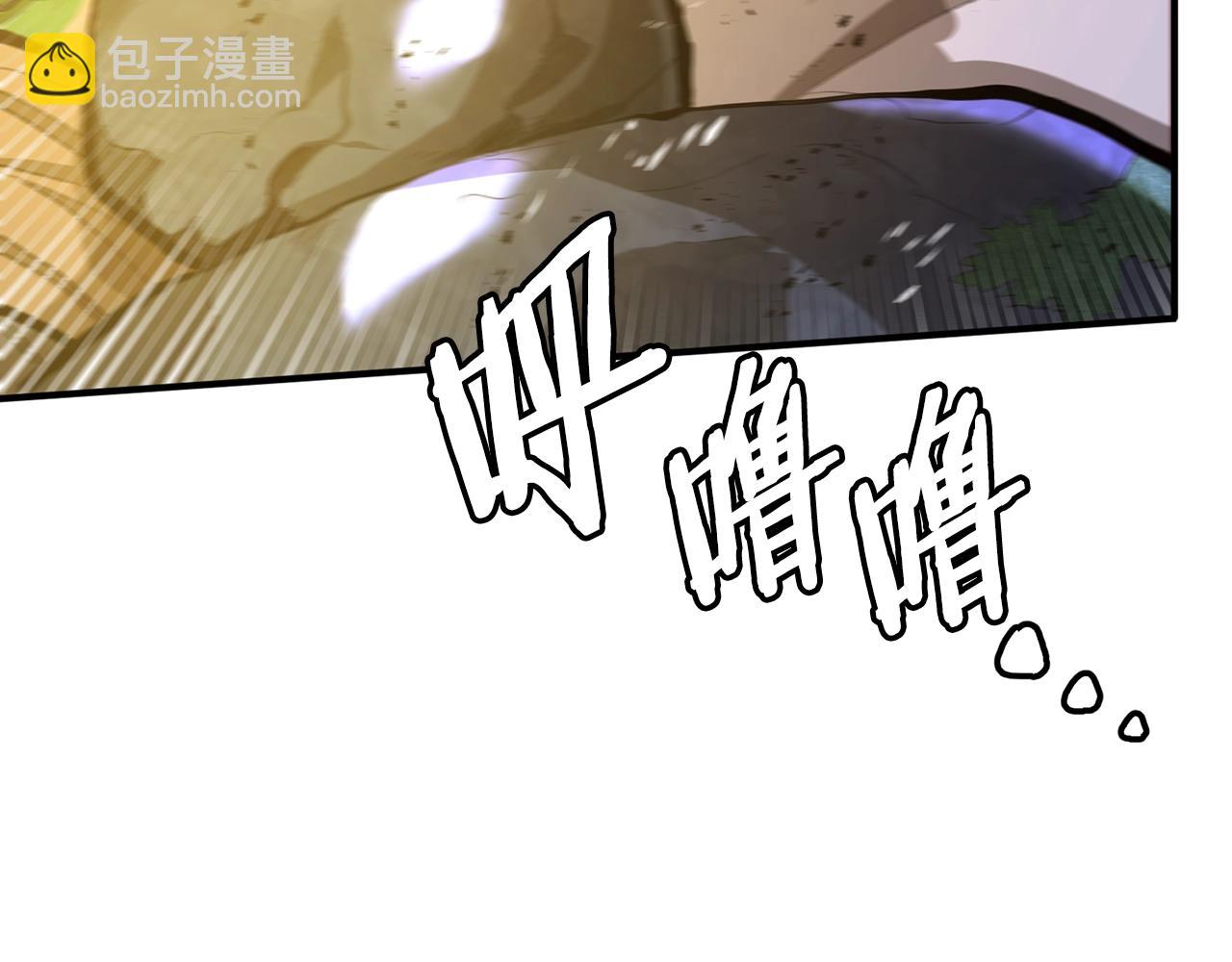 第118话 寻求支援42