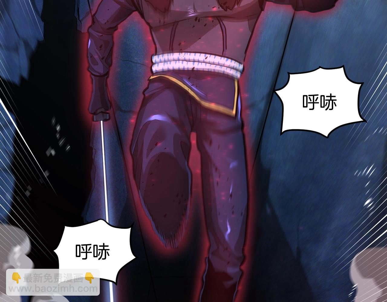 第118话 寻求支援54