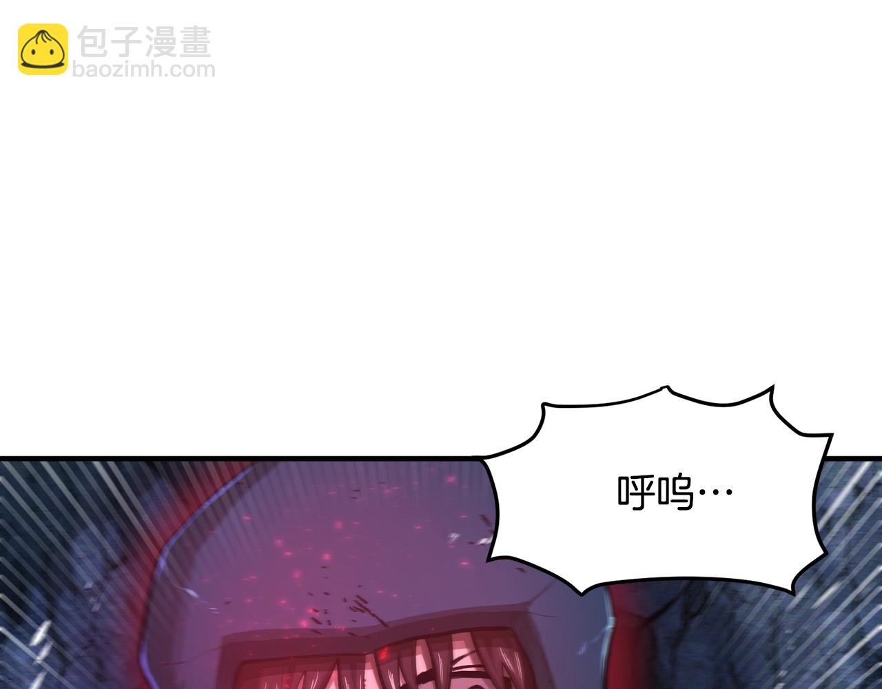 第118话 寻求支援57