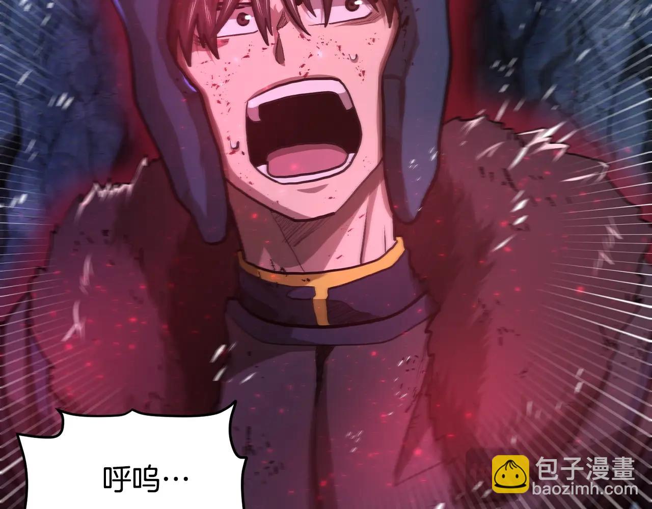 第118话 寻求支援58