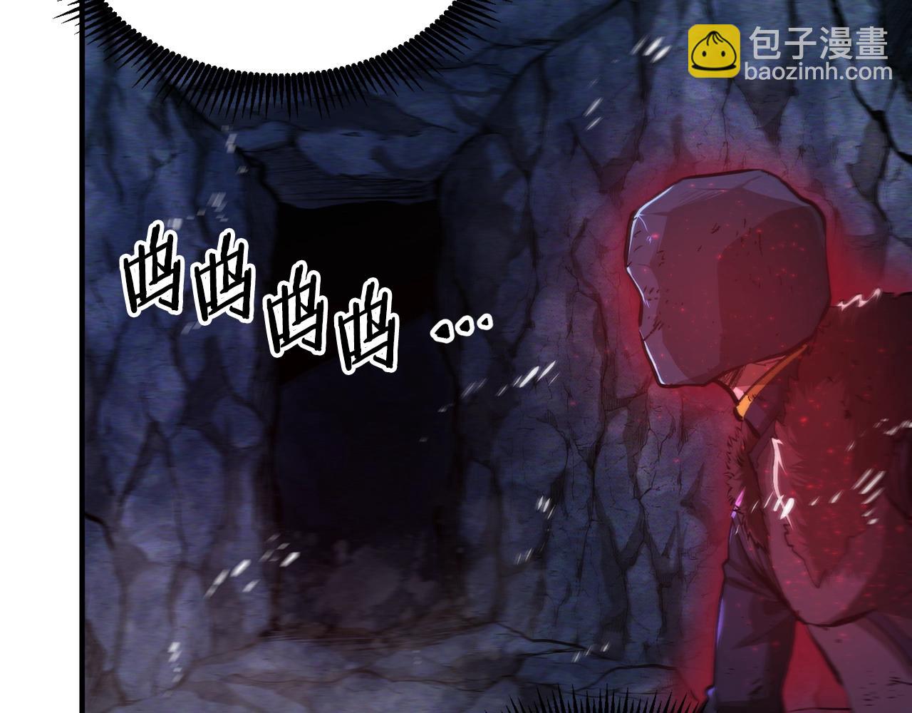 第118话 寻求支援63
