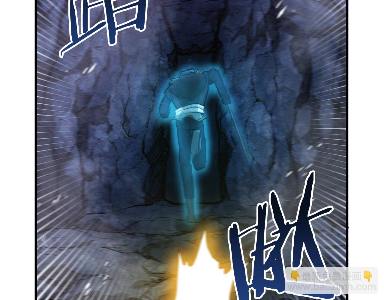 第118话 寻求支援67