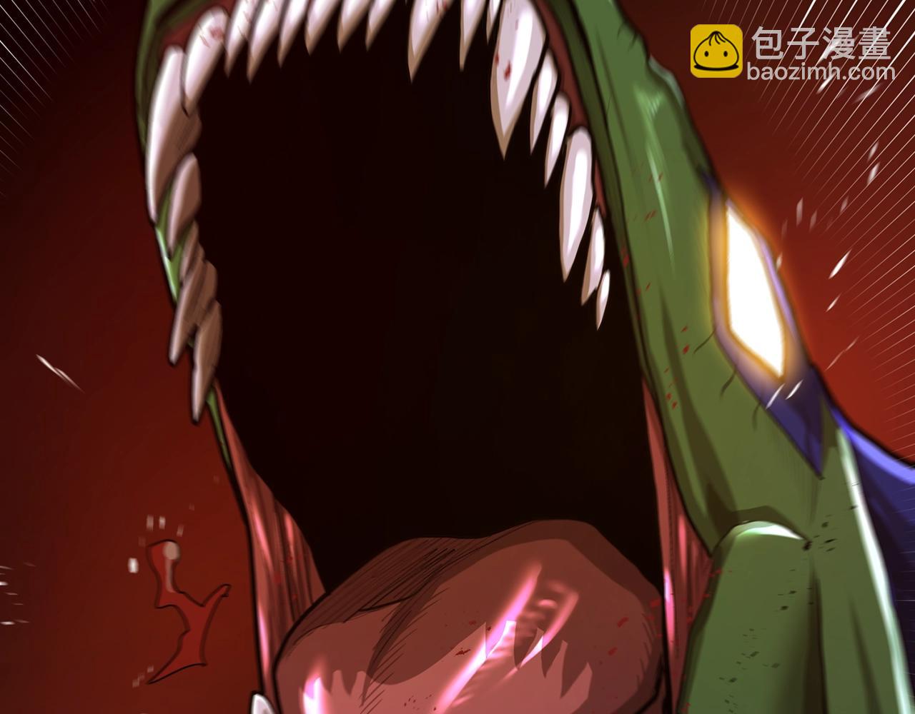 第118话 寻求支援75