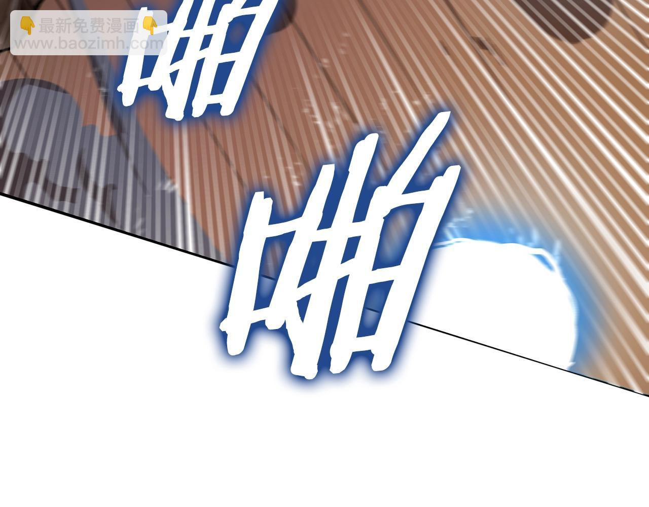 第118话 寻求支援8