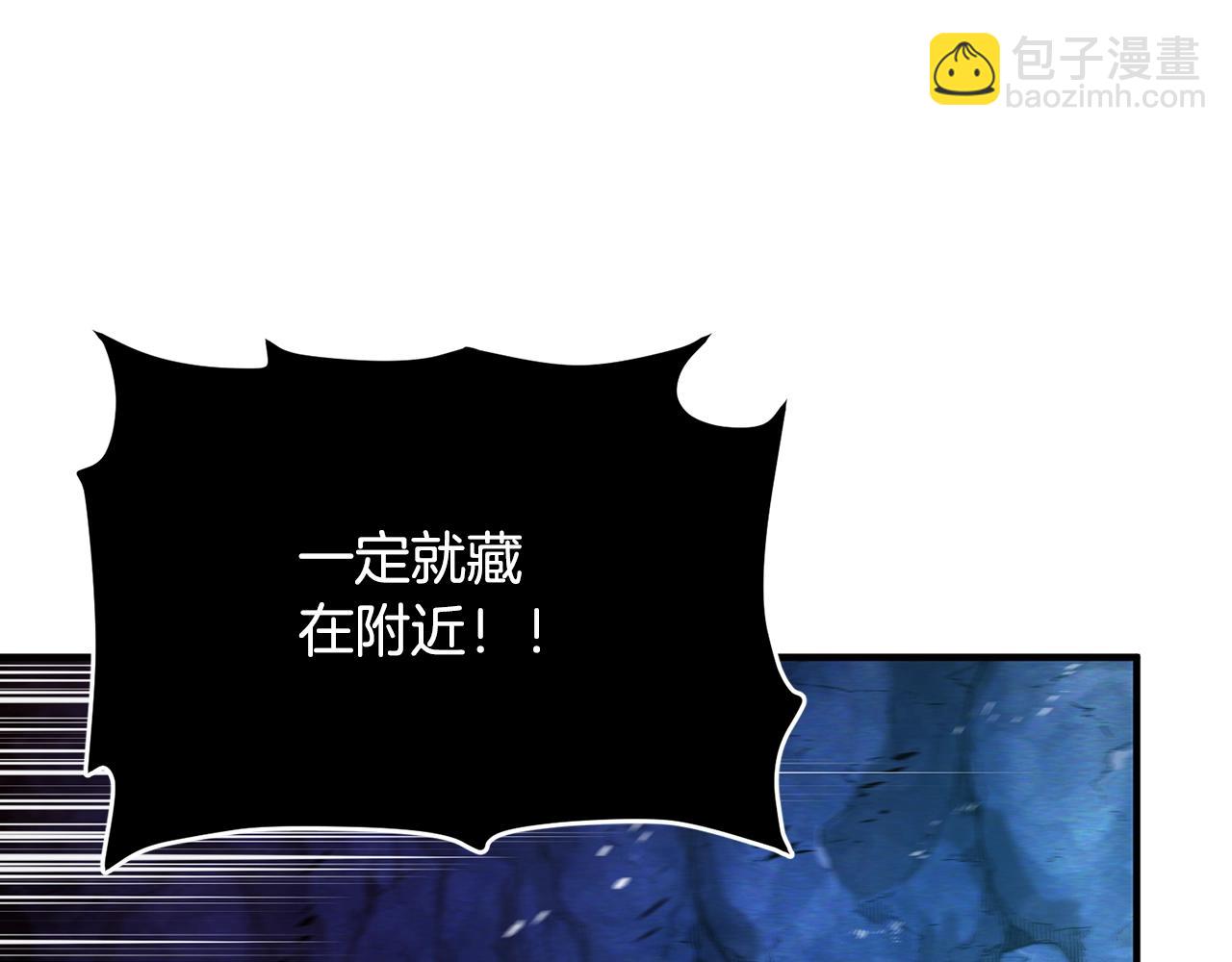 第118话 寻求支援84