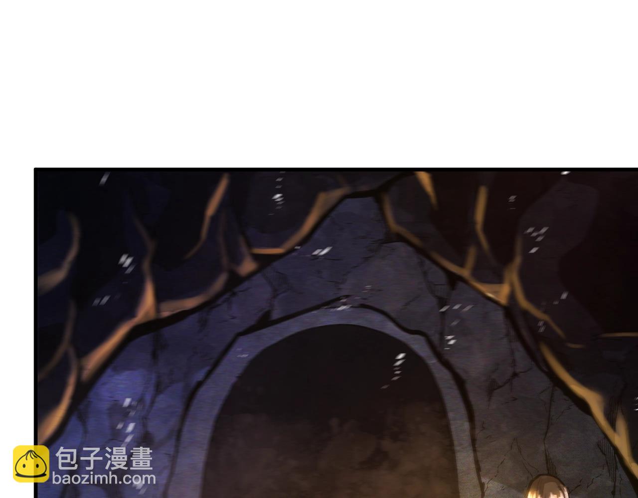 第118话 寻求支援97