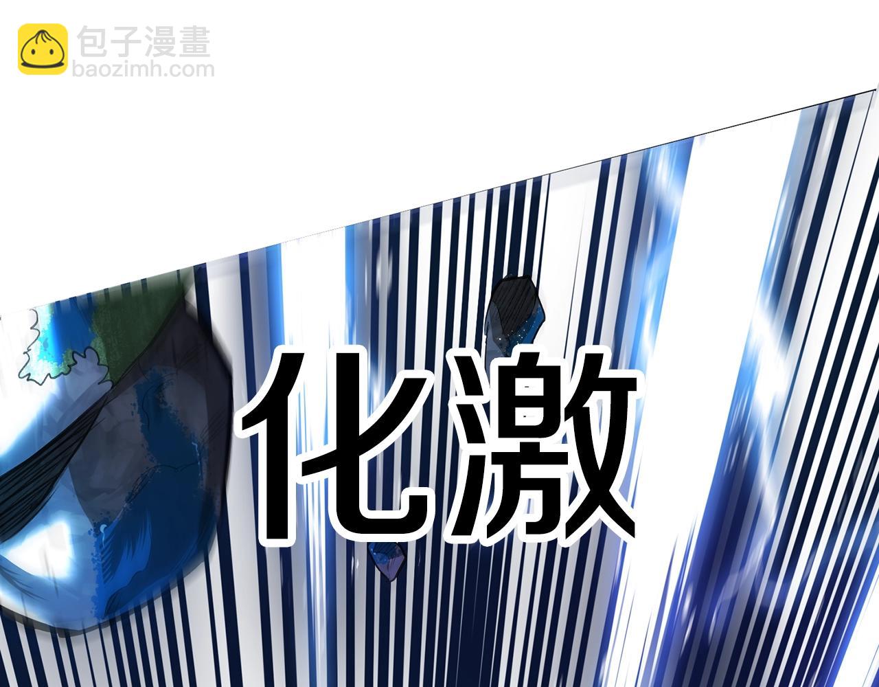 第119话 作战成功10