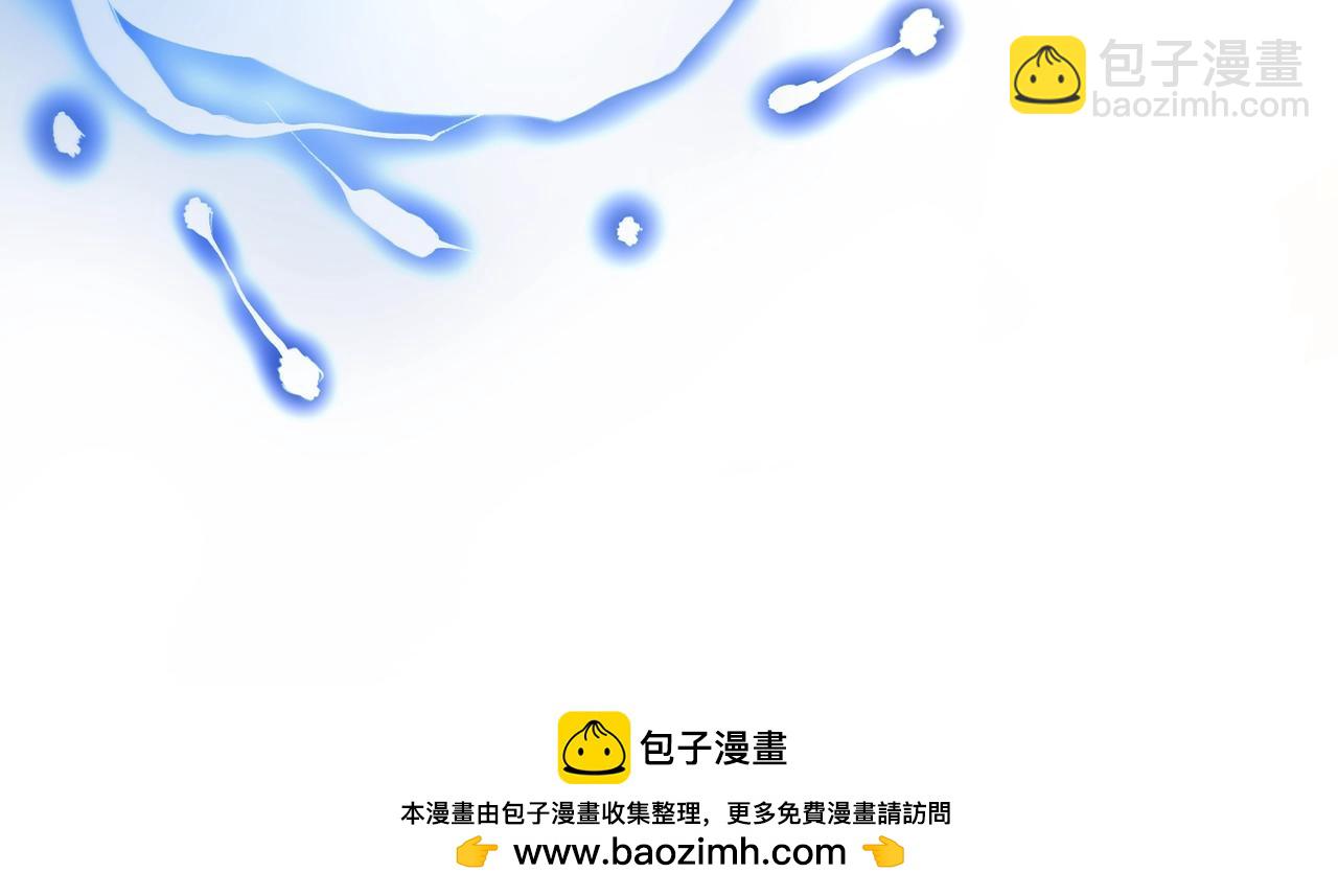第119话 作战成功109