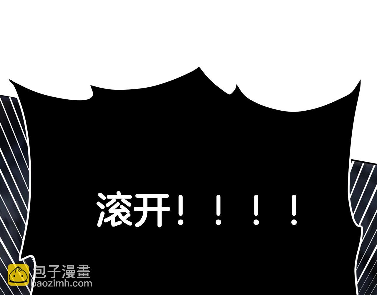 第119话 作战成功115