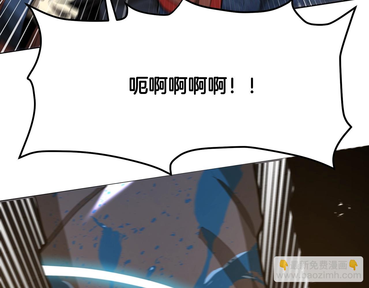 第119话 作战成功118