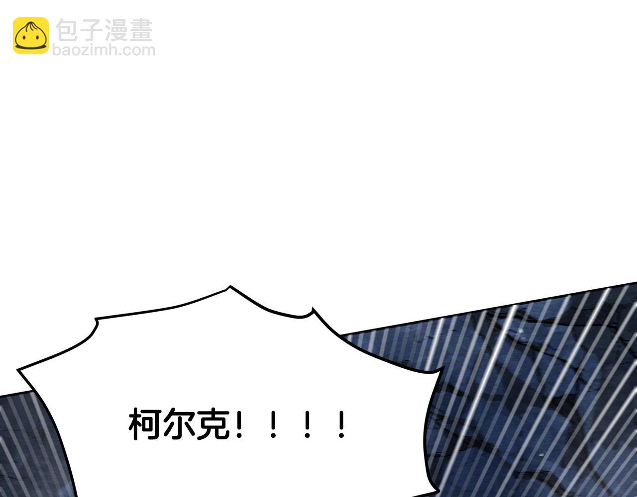 第119话 作战成功126