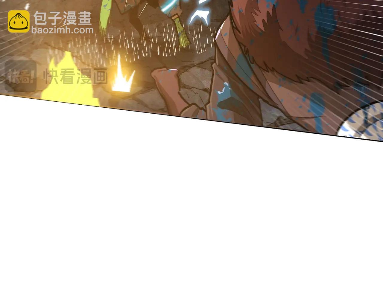 第119话 作战成功128