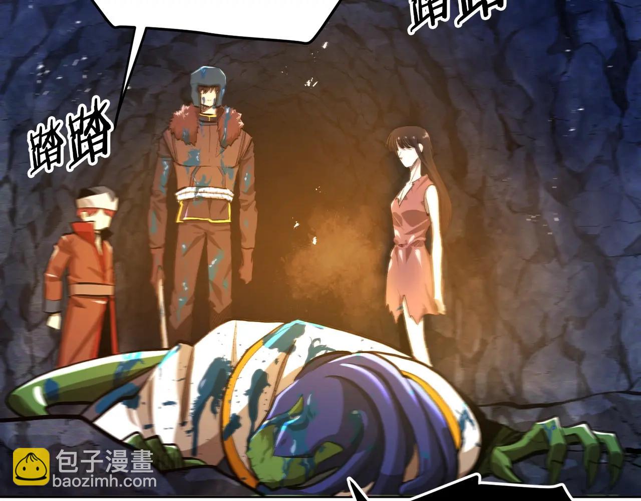 第119话 作战成功153