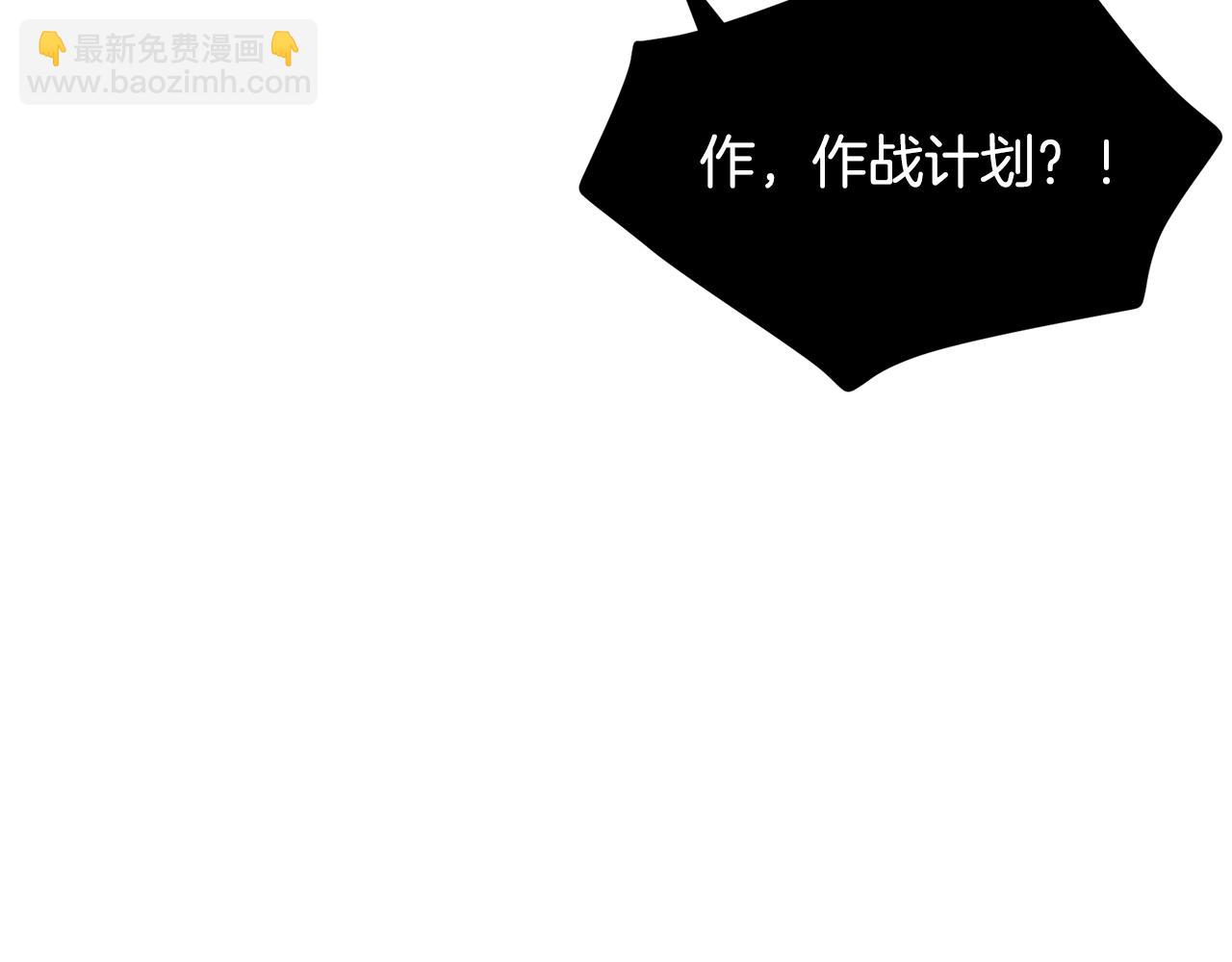 第119话 作战成功154