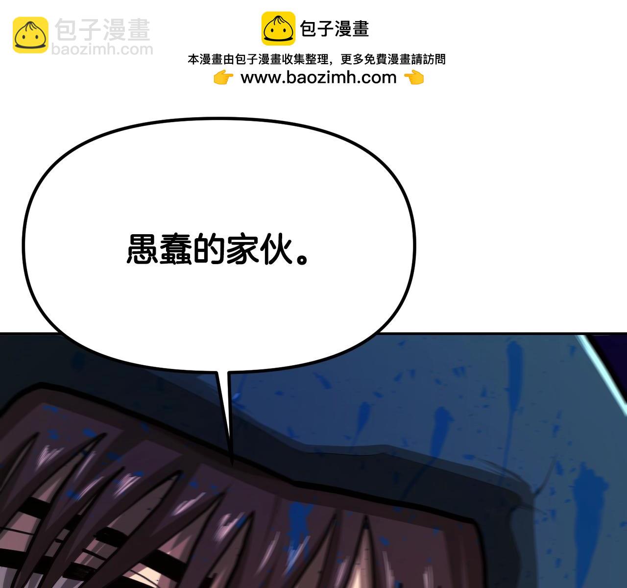 第119话 作战成功160