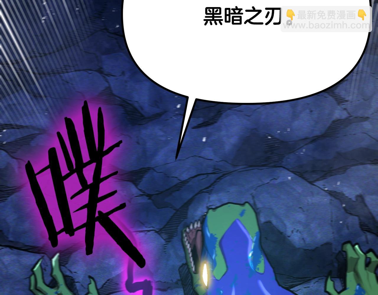 第119话 作战成功172