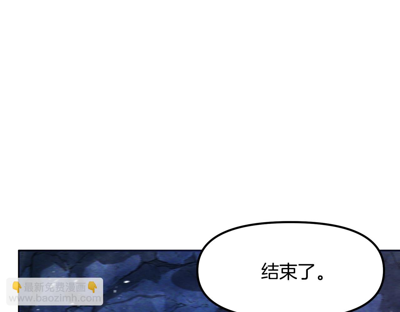 第119话 作战成功186