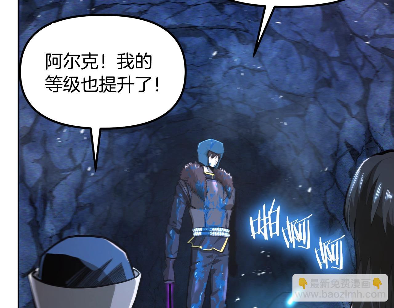 第119话 作战成功187