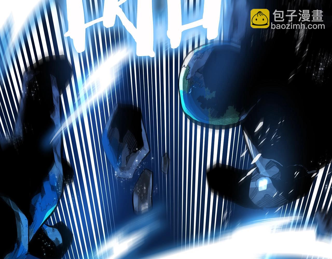 第119话 作战成功19